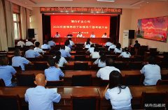 蒲白矿业公司到蒲白技校联合党委进行2020年度考核