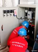 黑龙江电力宝泉岭供电分公司： 电“亮”开学季 服务“不打烊”