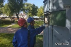 佳木斯供电公司：供电暖人心 服务解难题