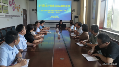 煤化运营公司 学习违法违纪典型案例 筑牢反腐防线