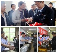 蒲白西固煤业：以“家”为纽带 让职工拥有更多幸福感