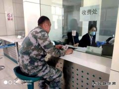 兴凯湖供电分公司：“撤厅不撤服务” 确保“厅转站”平稳过渡
