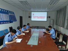 蒲白铁运公司：深研真悟学思想 奉献爱心展担当