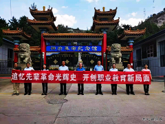 蒲白技工学/02/anquanpeixun/2025/1024/：学史力行“开新局” 乘势而为谋发展