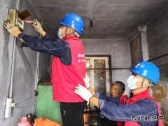 国网大兴安岭供电公司：“飞来”的2斤瓜子