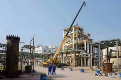 合心合力炉火旺——航锦科技烧碱二车间三合一炉维修现场小记