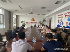 潞安化工集团慈林山煤业“四个再发力”稳抓疫情防控工作