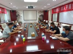 河南完美体育义煤公司千秋煤矿：勇于担当 彰显企业情怀