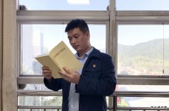 蒲白建庄矿业：以梦为马测青春 不负韶华绘未来