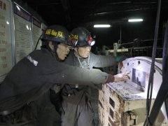 蒲白西固煤业：强技补能，让班组每个细胞都发挥作用