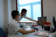 佳木斯供电公司：开展《公职人员政务处分法》学习活动