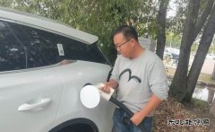 黑龙江大庆供电公司：把客户需求“桩”在心里