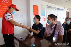 千秋煤矿积极组织开展：新《安全生产法》宣贯活动