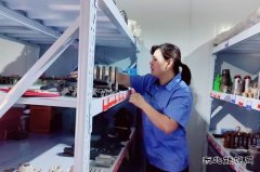 中煤三建二十九处汪峥荣获中煤矿建“最美女职工”称号