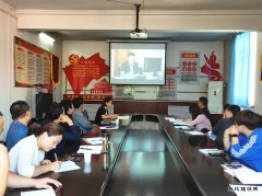 实业中心联合：“培训会”照亮党建工作者前行之路