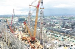 寰球公司广东石化项目：发挥流程优势 推动高质量建设