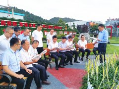 蒲白建庄矿业：“三心”同力，驱动企业高质量发展