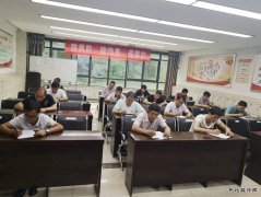 蒲白矿业煤矿运营公司班组安全管理有招法