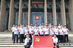 蒲白建新煤化奋力谱写“办实事、开新局”新篇章