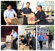 蒲白西固煤业：发放大礼包 为职工幸福“加码”