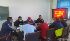 福海执法大队召开下半年政风行风义务监督员座谈会