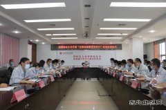 蒲洲热电公司：“反腐倡廉教育宣传月”活动全面启动