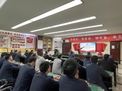 蒲白建庄矿业：凝聚团青力量，助力安全生产