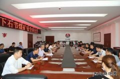 下石节矿“重拳出击”筑牢安全壁垒