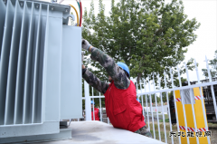 黑龙江大庆供电公司：为中国农民丰收节黑龙江主会场保电护航