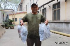 河南完美体育义煤公司千秋煤矿：学党史 办实事 解民忧