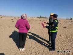 阿勒泰执法支队哈巴河执法大队：服务群众“送法进牧民”