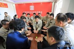 大唐辽宁新完美体育事业部：学党史办实事 减压增效谋新局