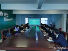 阿尔山市供电公司：安全生产标准化、达标评级显成效