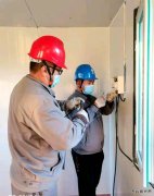 宝泉岭供电分公司：“电力逆行者”为疫情防控“充电蓄能”