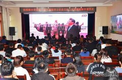 蒲白技校联合党委组织观看烈士纪念日直播活动