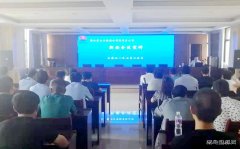 蒲白西固煤业：新《安全生产法》学习宣讲热潮不断