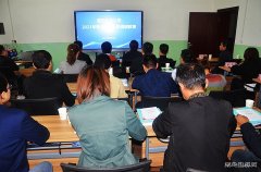 蒲白建新煤化组织干部职工观看烈士纪念日敬献花篮直播仪式