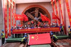 合肥市轨道交通2号线东延线1标祥金区间右线顺利洞通