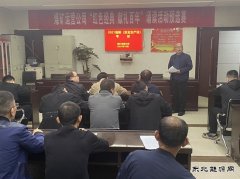 蒲白煤矿运营公司：开展全员安全考试，筑牢“安全防线”