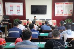 陕煤集团陕北矿业涌鑫公司：情暖金秋，助力庆双节