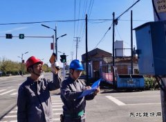 宝泉岭供电分公司：圆满完成国庆保电任务