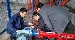 蒲白建庄矿业：公司党委书记、董事长深入一线检查“机环双检”工