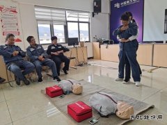会泽供电局开展现场自救互救培训提升员工自救互救技能