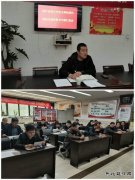 蒲白煤矿运营公司：”筑牢基础 压实责任” 促使党建标准化上台阶