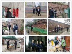 白水马南联合党委：建立常态化安全大排查，为百安筑牢“安全墙”