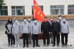 山西潞安化工集团焦化公司：“重阳节”敬老院里送温暖