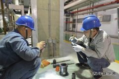 美丽嬗变——中煤矿建三十工程处转型发展侧记