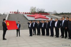 融入日常 化为经常—煤矿运营公司党史学习教育走深走实掠影