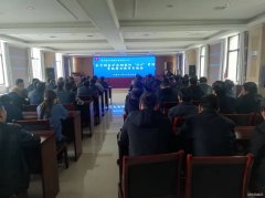 蒲白西固煤业：加强警示教育 筑牢安全防线