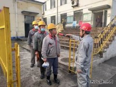 山西潞安化工集团焦化公司：严查酒后上岗